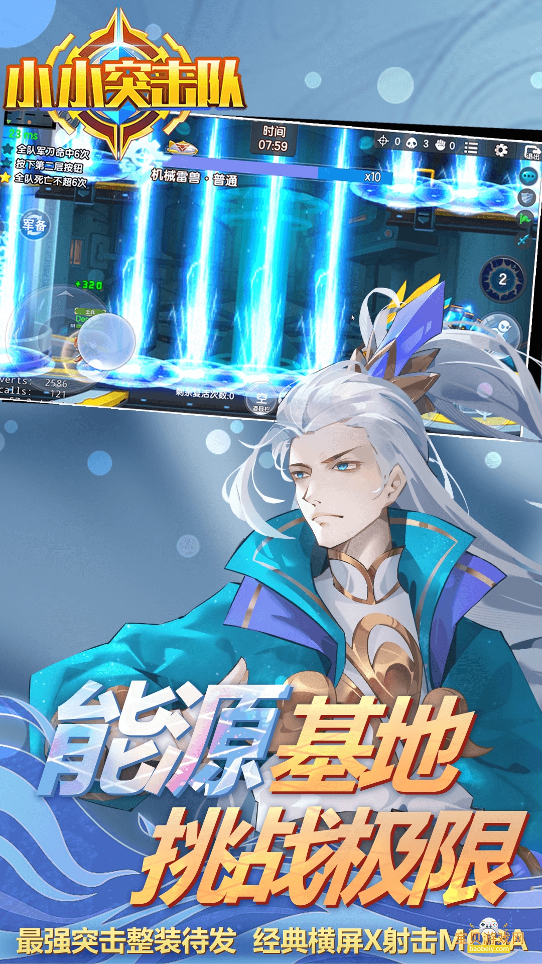 ССͻѰ2.5.5 ٷͼ3.