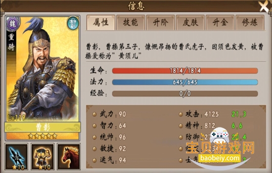 ս���������ιٷ���������v10.5.00 ��׿���ͼ0.