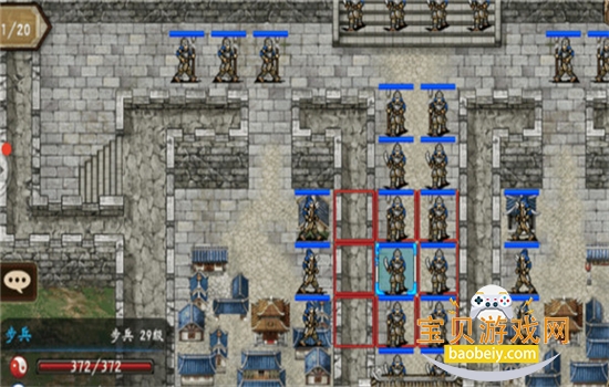 ս���������ιٷ���������v10.5.00 ��׿���ͼ3.