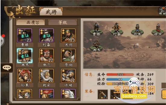 ս���������ιٷ���������v10.5.00 ��׿���ͼ1.