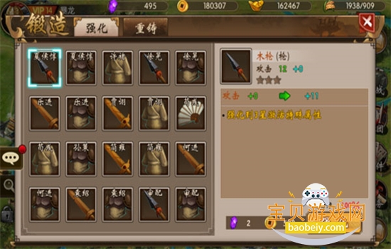 ս���������ιٷ���������v10.5.00 ��׿���ͼ7.