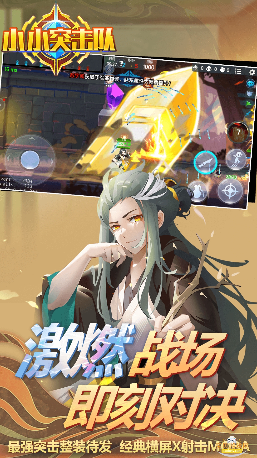 ССͻѰ2.5.5 ٷͼ0.