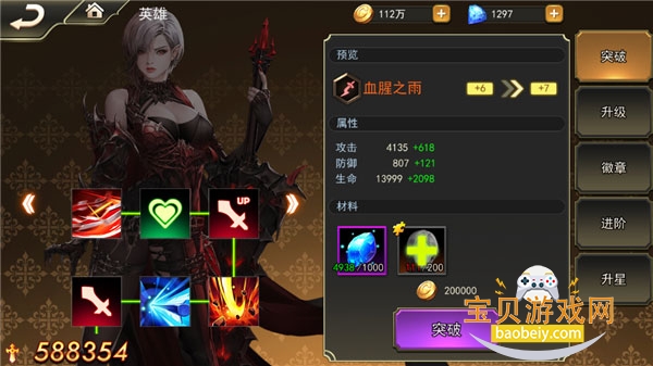 Ů2°ͻ2.19.5.8 ٷͼ1.