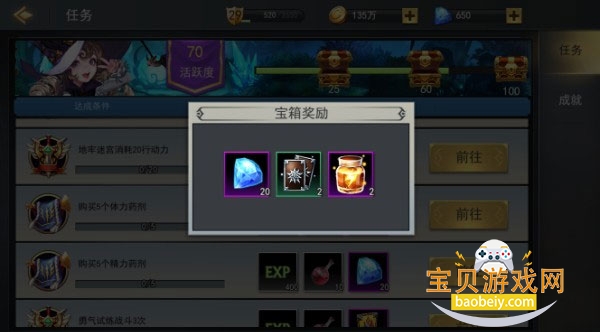 Ů2°ͻ2.19.5.8 ٷͼ5.