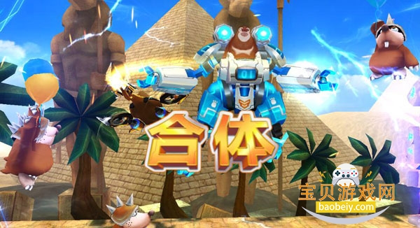 �ܳ�û֮�����ܴ��õ�¼�����ֻ���v2.5.2 ��׿���ͼ2.