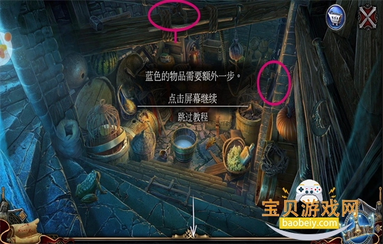 Ӱ֮4ذװٷֻv700.00.06 ׿ͼ8.