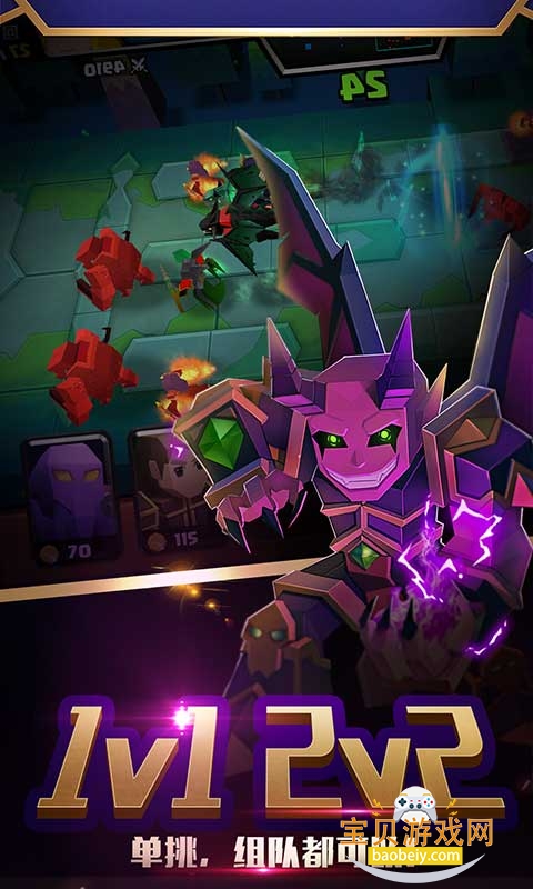 ս��ս�������°�1.6.1 ��׿���ͼ1.