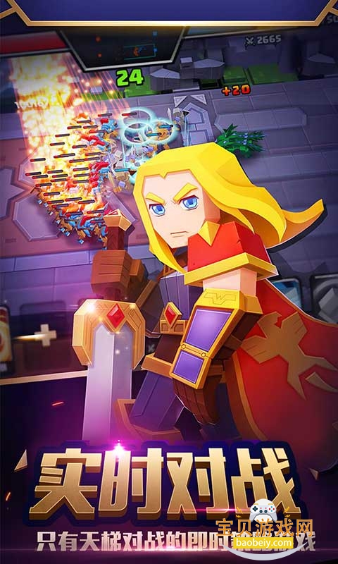 ս��ս�������°�1.6.1 ��׿���ͼ3.