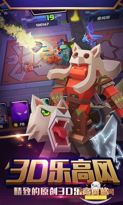 ս��ս�������°�1.6.1 ��׿���ͼ2.