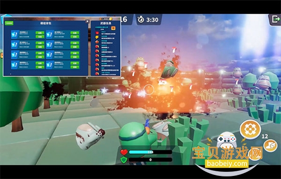 �ҵ�ս����Ϸ���ò˵������ֻ���v1.4141 ��׿���ͼ1.