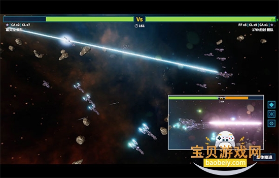 �ҵ�ս����Ϸ���ò˵������ֻ���v1.4141 ��׿���ͼ3.