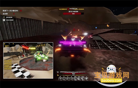 �ҵ�ս����Ϸ���ò˵������ֻ���v1.4141 ��׿���ͼ0.