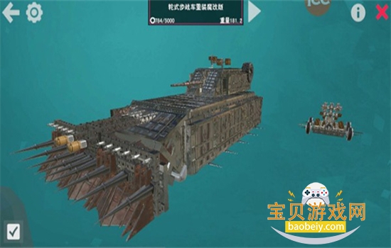 �ҵ�ս����Ϸ���ò˵������ֻ���v1.4141 ��׿���ͼ6.