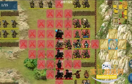 ����Ӣ�ܴ��ٷ����������ֻ���v100.19.0 ��׿���ͼ5.