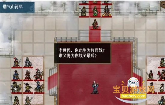 ����Ӣ�ܴ��ٷ����������ֻ���v100.19.0 ��׿���ͼ1.