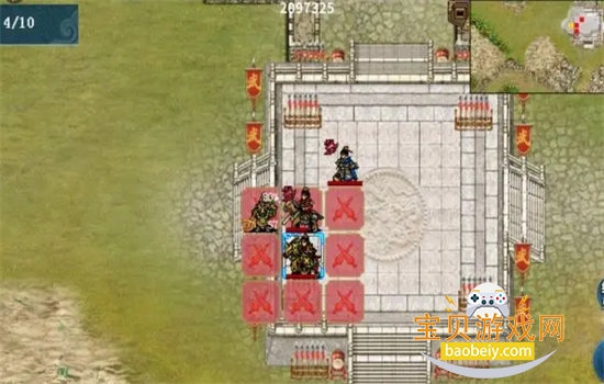 ����Ӣ�ܴ��ٷ����������ֻ���v100.19.0 ��׿���ͼ3.