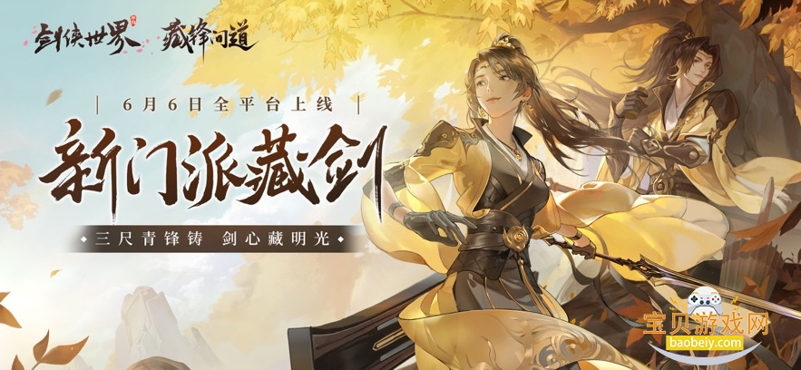 �����������ιٷ�����v1.2.21241��׿���ͼ2.