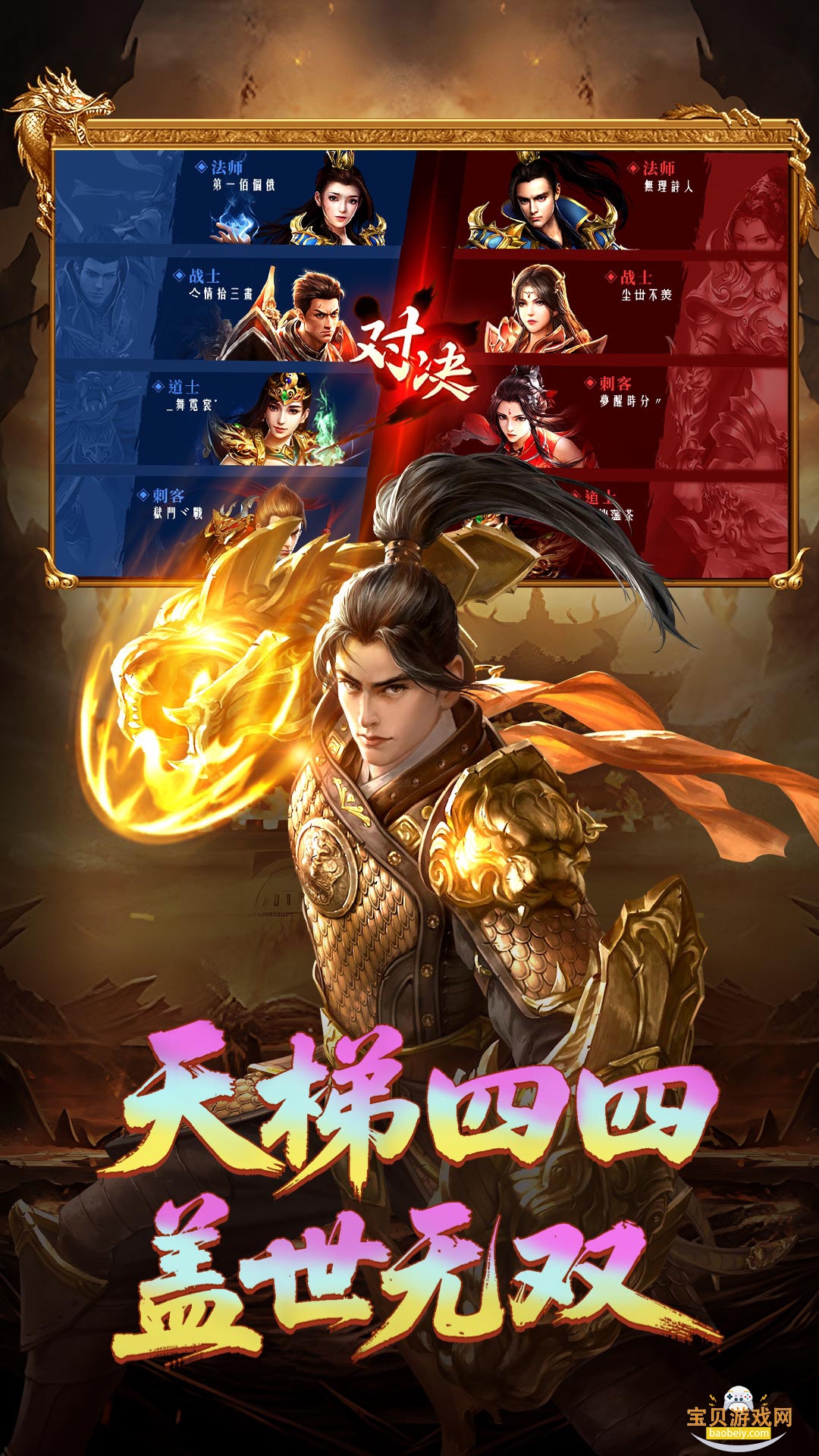 ���ߴ�����հ�����1.0.11.460 ���°��ͼ0.