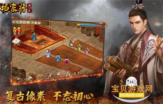 ��ҽ��������ιٷ������ֻ���v100.18.0 ��׿���ͼ2.