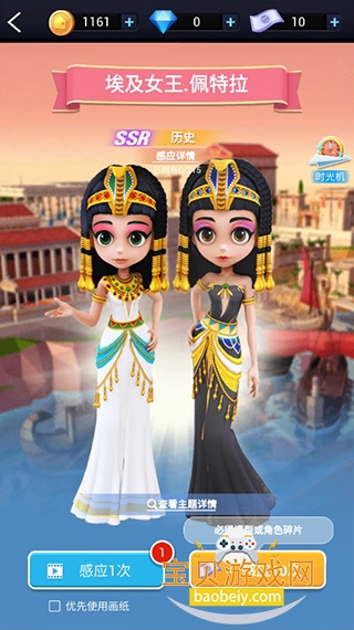 Ұƴģv3.0.5.0 °ͼ1.