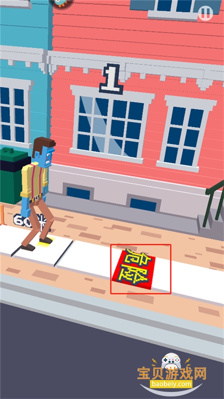 Ϸò˵ֻv1.2.1 ׿ͼ4.