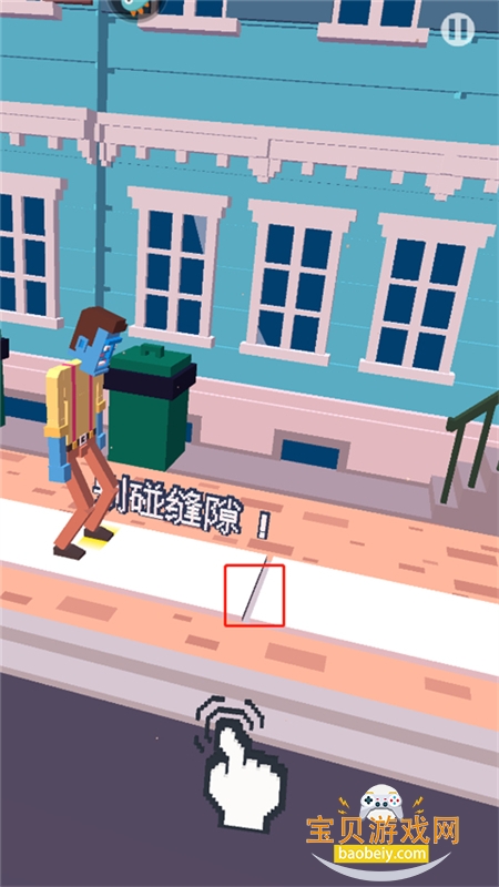 Ϸò˵ֻv1.2.1 ׿ͼ1.