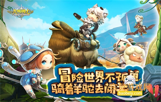 ������ʿ���ιٷ���������v1.0.171.162745 ��׿���ͼ2.