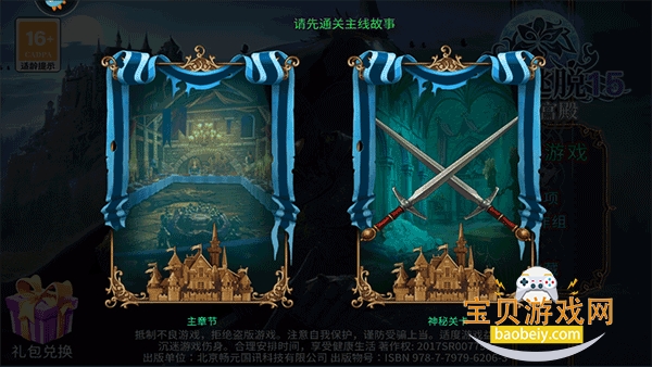 15ع°700.00.14 ׿ͼ4.