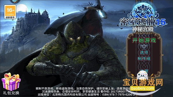 15ع°700.00.14 ׿ͼ5.