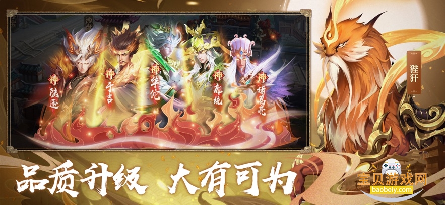 ��������־�����ذ�װ2026v1.0.10024 ���°��ͼ0.