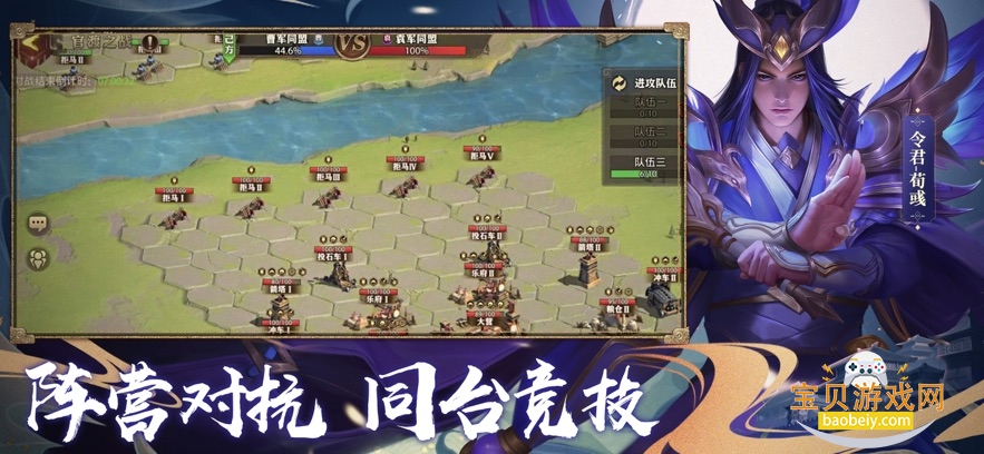 ��������־�����ذ�װ2026v1.0.10024 ���°��ͼ1.