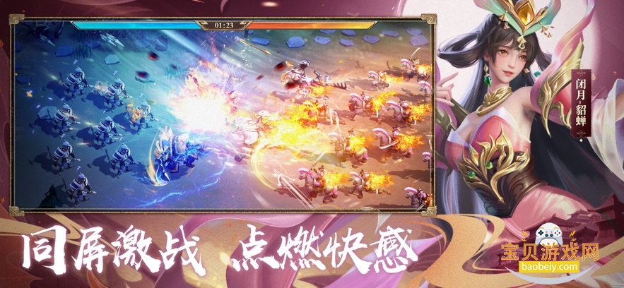 ��������־�����ذ�װ2026v1.0.10024 ���°��ͼ3.