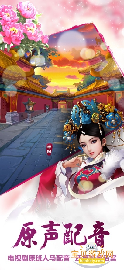 ����ִ����ιٷ���������v2.2.0.0 ���°��ͼ2.