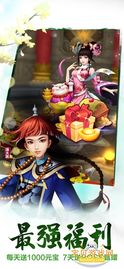 ����ִ����ιٷ���������v2.2.0.0 ���°��ͼ4.