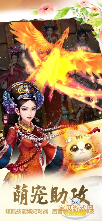 ����ִ����ιٷ���������v2.2.0.0 ���°��ͼ0.