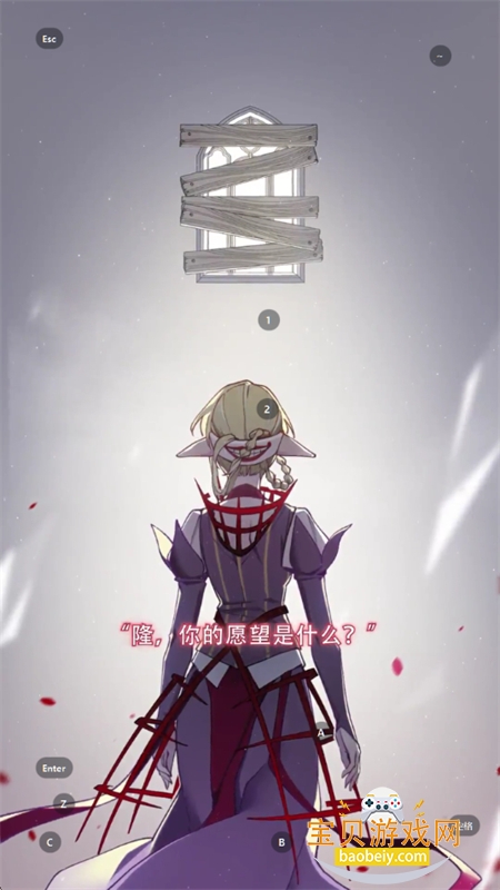 Ѫ�����ΰ�׿���ذ�װ�ֻ���v4.935 ��׿���ͼ7.