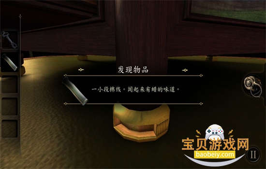 δķϷٷ°汾v2.0.5 ׿ͼ2.