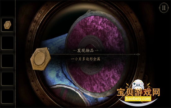 δķϷٷ°汾v2.0.5 ׿ͼ0.