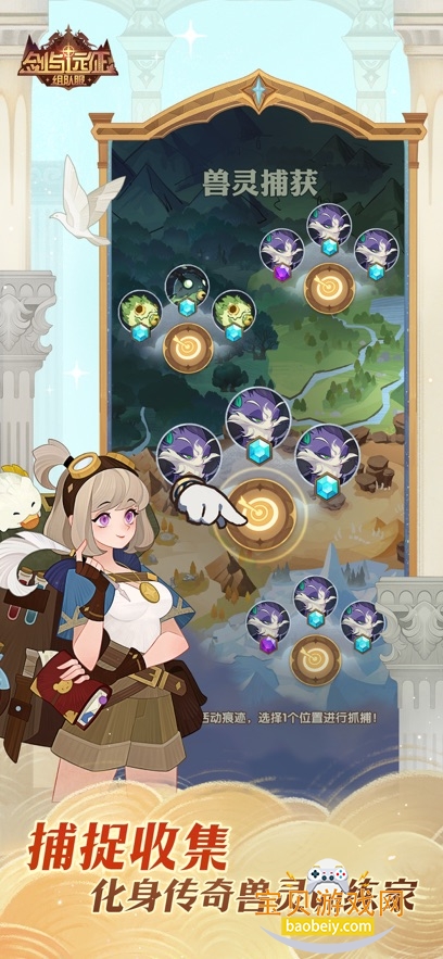 Զ2026°v1.173.01 ׿ͼ0.