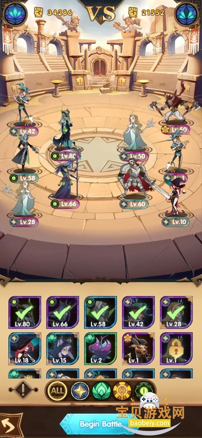 Զ2026°v1.173.01 ׿ͼ1.