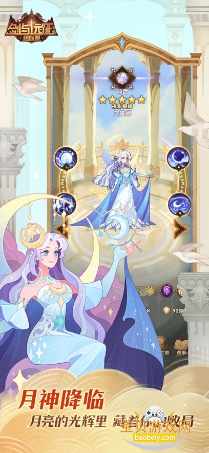 Զ2026°v1.173.01 ׿ͼ6.