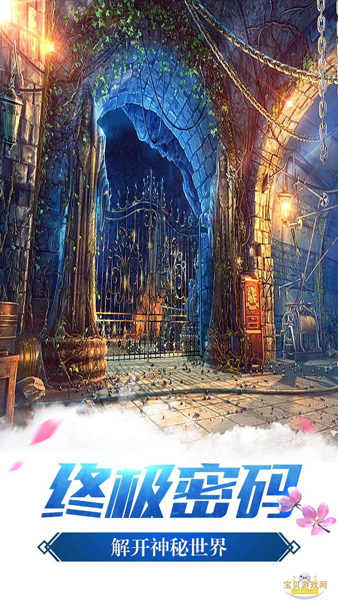 14۹°700.00.05 ׿ͼ3.