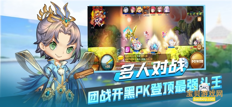 �����ùٷ�������v5.8 ���°��ͼ0.