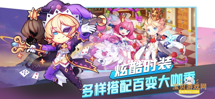 �����ùٷ�������v5.8 ���°��ͼ1.