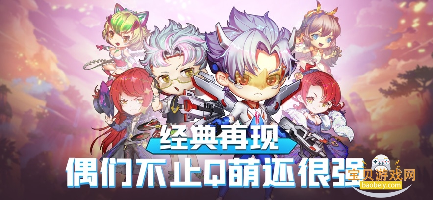 �����ùٷ�������v5.8 ���°��ͼ3.