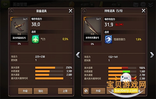 ս���������ιٷ����°汾v1.0.58 ��׿���ͼ0.