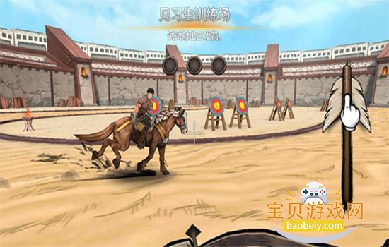 ս���������ιٷ����°汾v1.0.58 ��׿���ͼ4.