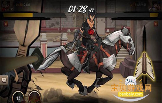 ս���������ιٷ����°汾v1.0.58 ��׿���ͼ5.