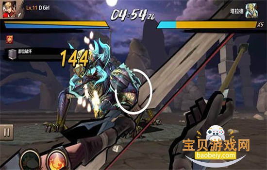 ս���������ιٷ����°汾v1.0.58 ��׿���ͼ7.