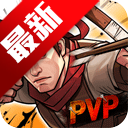 ս���������ιٷ����°汾v1.0.58 ��׿��